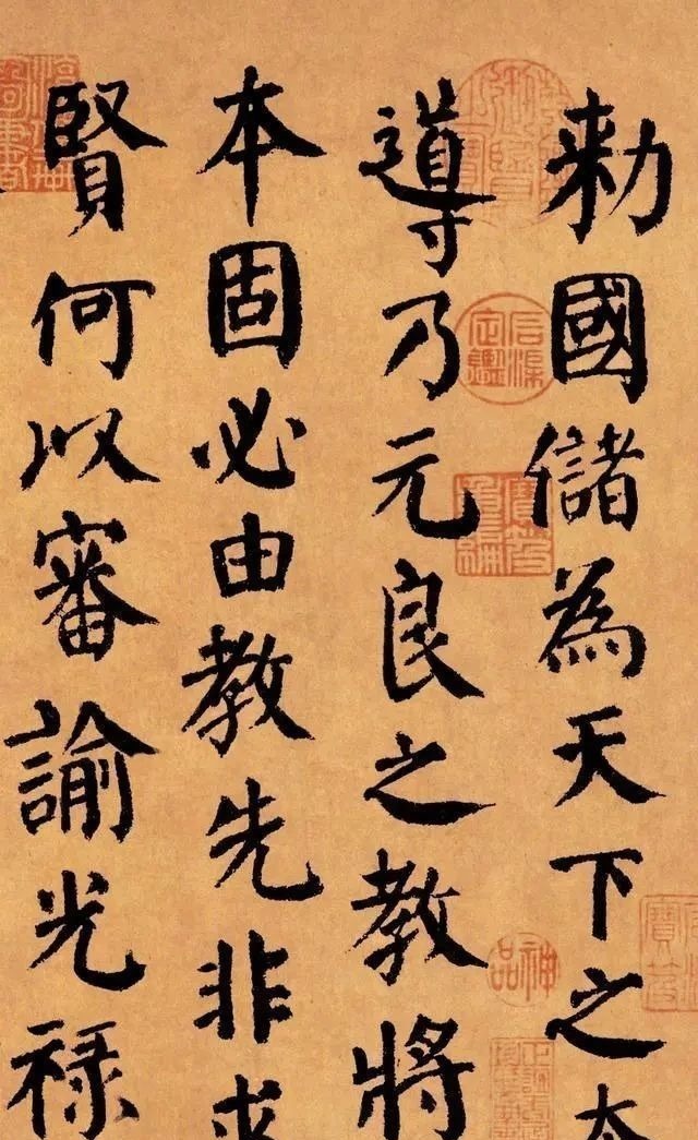 唐楷#古代楷书中的“金字塔尖”,为颜真卿临终前所写,全球只有一幅!