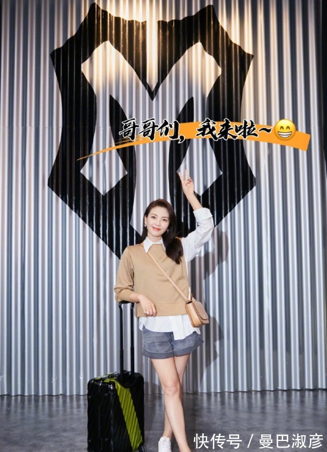 《披荊斬棘的哥哥》被曝錄播,結(jié)果恐泄露,張藝興為何遭排斥?