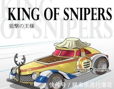 罗宾|海贼王草帽团10人象征10种汽车，娜美罗宾代表超跑