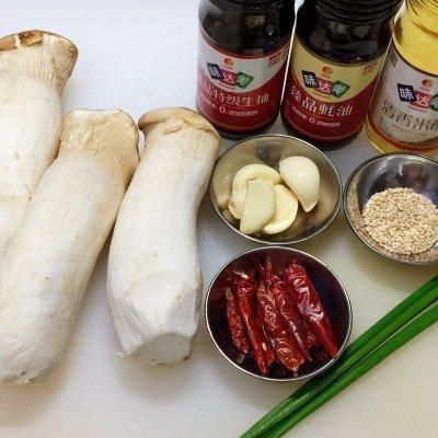 好吃|凉拌杏鲍菇,简单快手,比肉还好吃