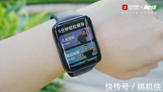 高颜值|双擎高颜值，通话长续航，OPPO Watch 2上手体验