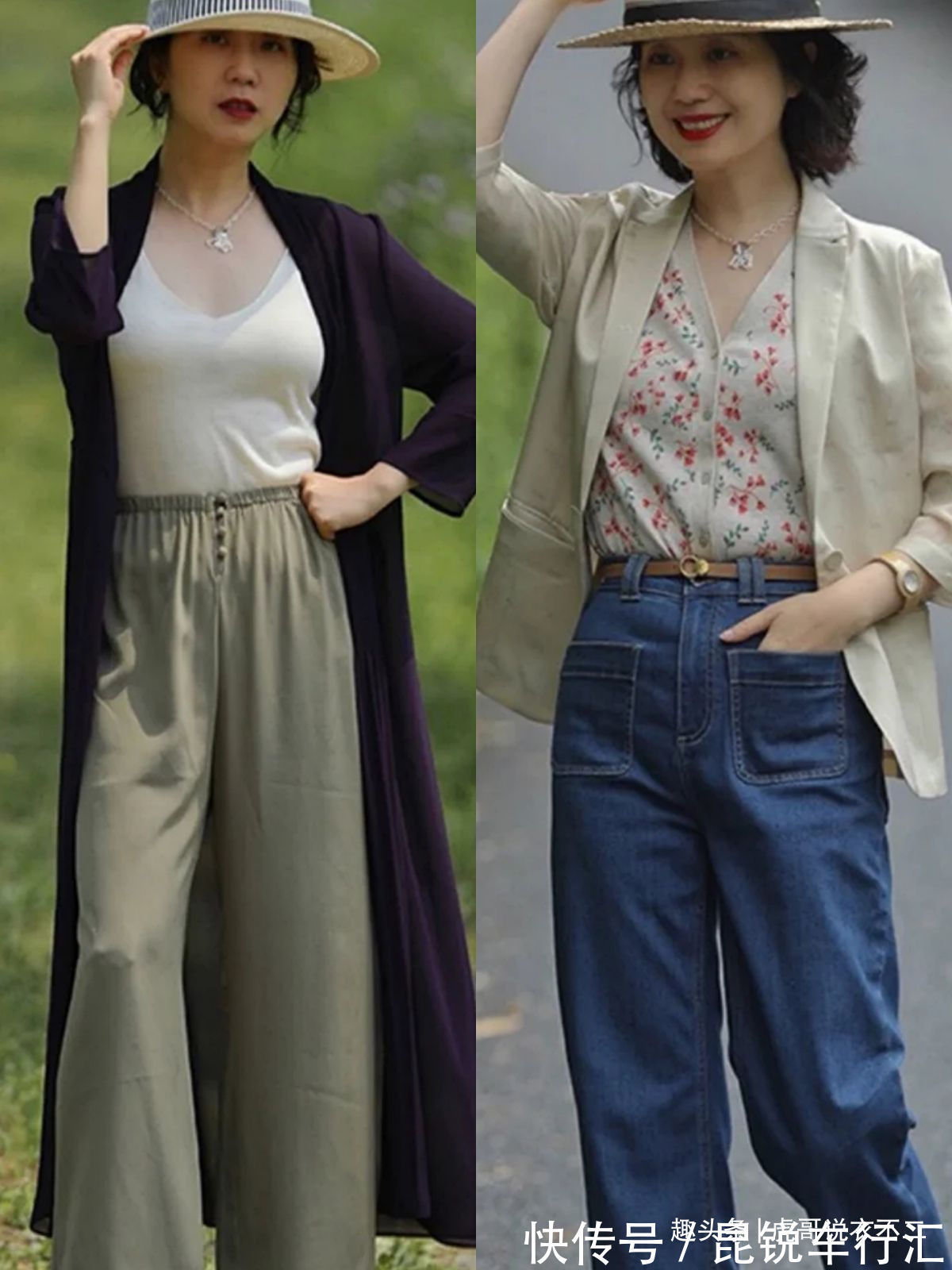 上衣 这才是50岁的姐姐们该有的穿搭,掌握四个小窍门,显年轻又优雅