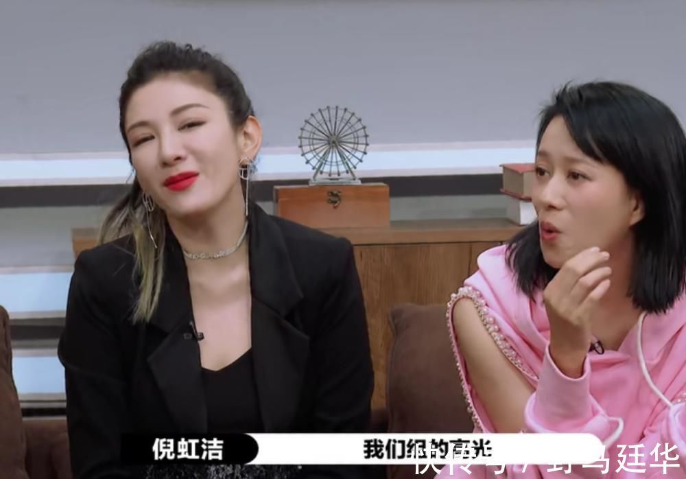 尔冬升|装大了！马苏谦让“高光角色”张月成最大赢家，马苏瞬间变脸表情尴尬