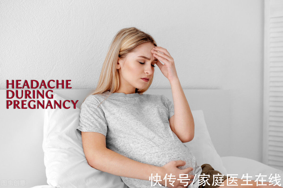 怀孕|甲状腺癌是否遗传?是否能怀孕?这6个疑惑,终于有答案了