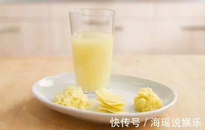 姜茶|生姜这样吃,体内的毒素全都排光光了,难怪医生天天吃它!