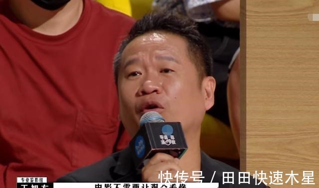 《导演请指教》播出至今，已经暴露出两大行业问题