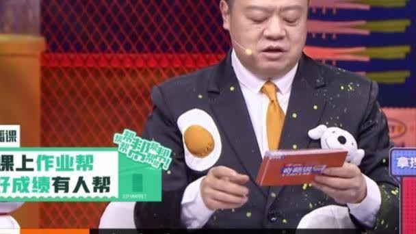 辩论 虽然不是特别喜欢罗振宇,但是他真的辩论起来,就是不一样