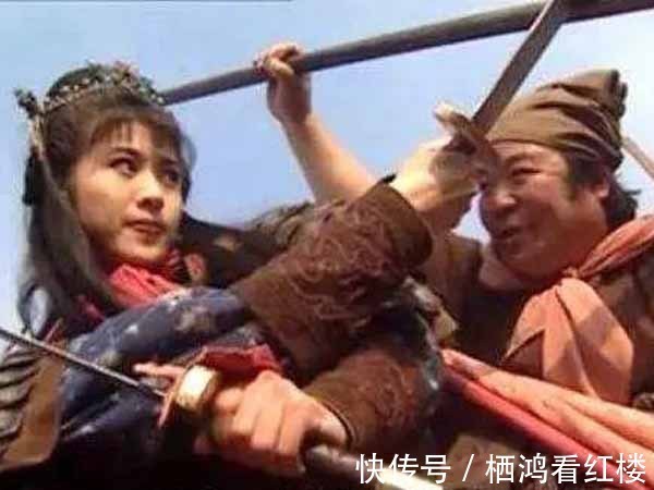 宋江#扈三娘做错了什么?她为什么会被这样对待?