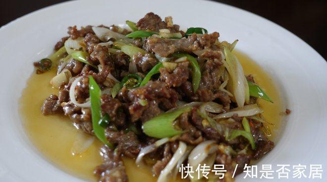 家常牛肉菜谱,葱爆牛肉,简单美味营养,超级下饭,吃不够