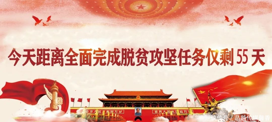 亮相了!大型新编历史秦剧《李时珍传奇》首演圆满成功