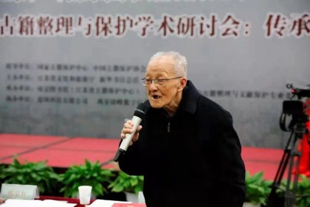 黄丕烈|99岁版本目录学家，一辈子“泡”在图书馆，被誉为“古籍活字典”
