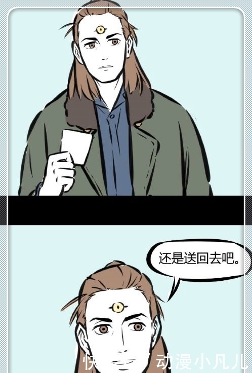 搞笑漫画：杨戬忆起前尘往事，观音开导解除心结！