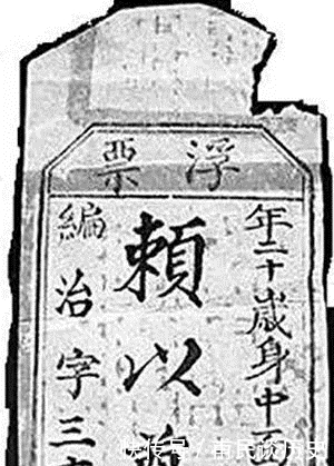 考场&看书法如何成为古代科举考试中的“加分项”