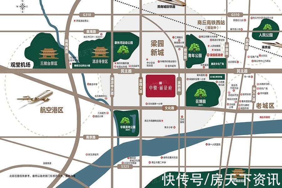 花博园|请查收从商丘梁园区热门楼盘现场传来多张谍照（组图）