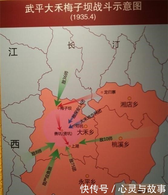 军长|中央苏区留守红军惊天地泣鬼神突围,司令员政委军长等领导全牺牲