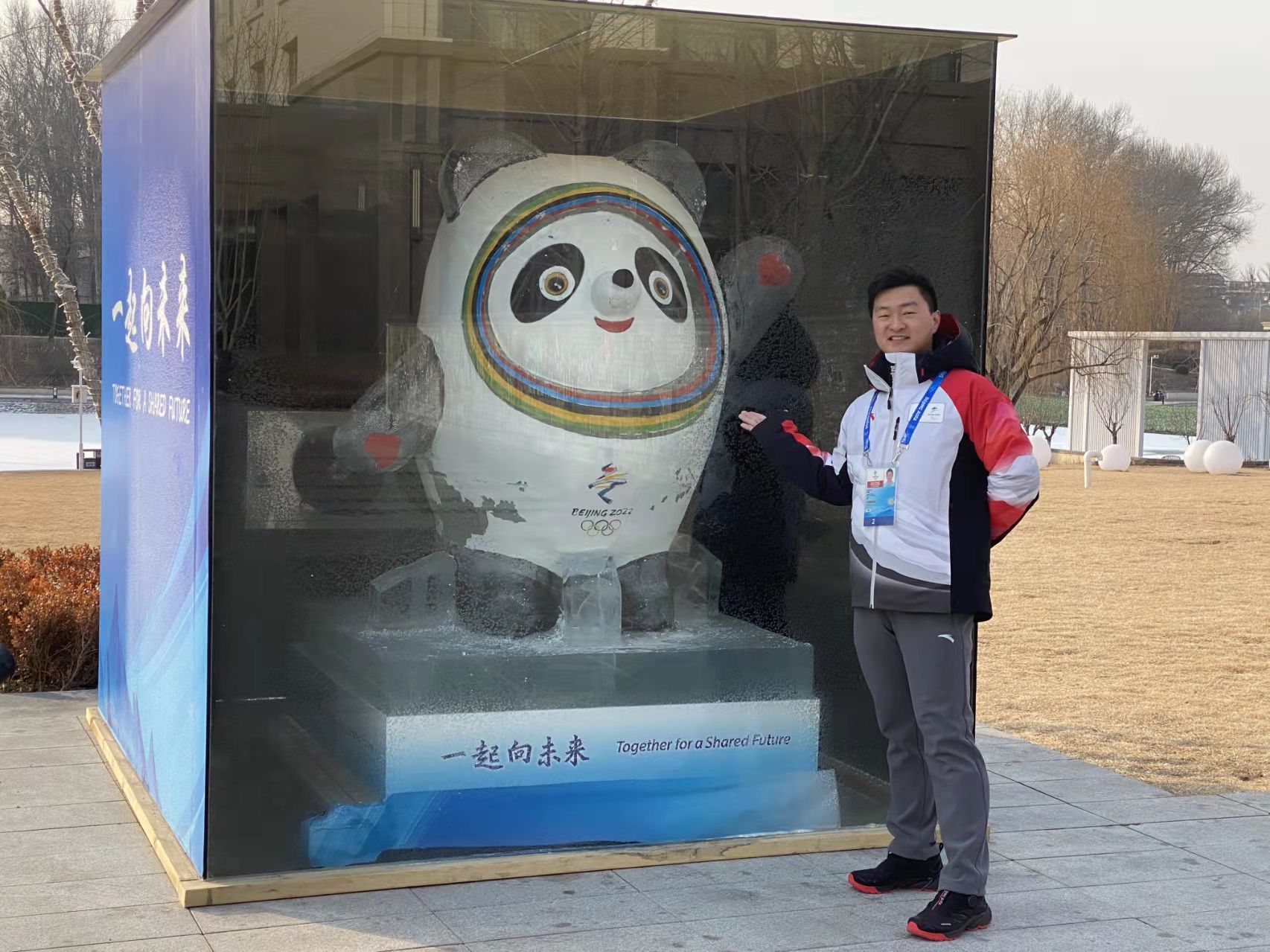 冬奥会|中国首位冬奥冰壶副计时长和雪车/钢架雪车项目技术官员竟是校友，均来自这所高校！