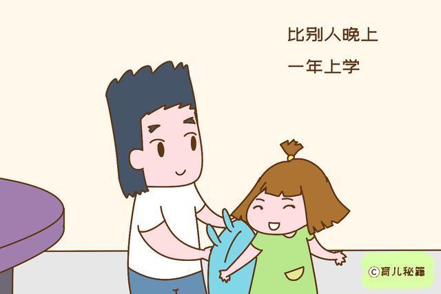 很多孕妈抢在8月底前扎堆生娃不值得,上半年出生的孩子更吃亏