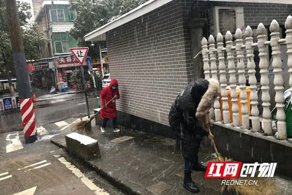 第一场雪|株洲市中医伤科医院：扫雪除冰 保障患者就医安全