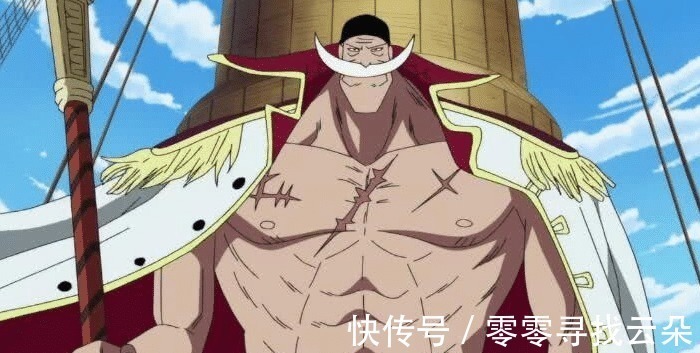 火影忍者|海贼王马尔科战斗中流泪,想起了御田,白胡子应该也后悔吧