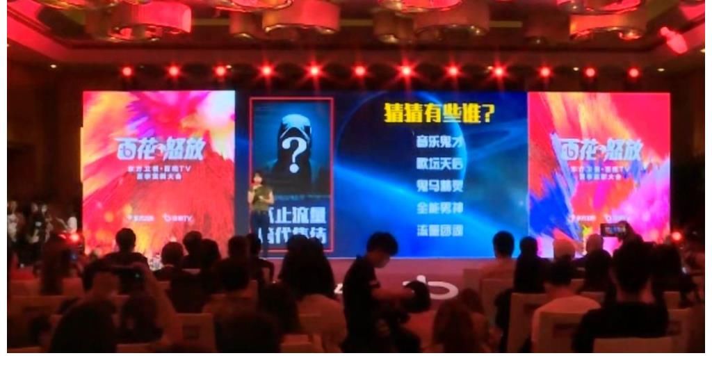 歌手|《我們的歌》第三季：單依純有望加盟，肖戰(zhàn)再次參加可能性并不高