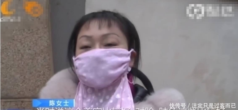 美容师|女子充1万做美容,脸越做越丑退款2年未果,店家:再等几天