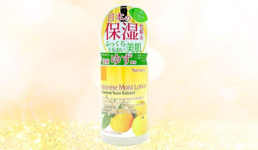 经典|经典好用的爽肤水推荐:这些爽肤水好用不踩雷,可让肌肤掐出水