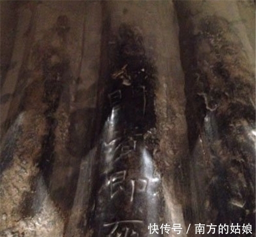 隋9岁女童墓葬出土,棺盖刻“开者即死”4字,考古人员变了脸色