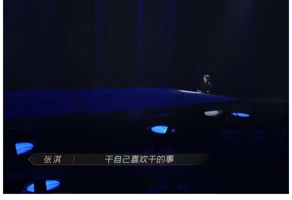 《哥哥》如约而至:你对快乐如何理解?哥哥们的回答亮了