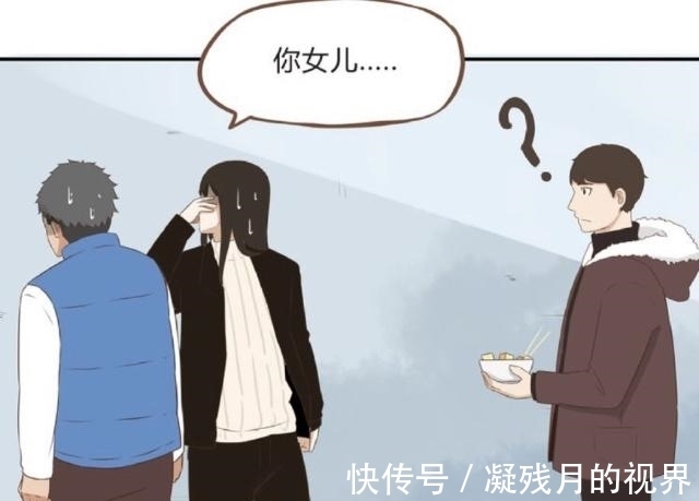 父女|贫穷父女：贫穷女儿想捉弄爸爸，却弄假成真？