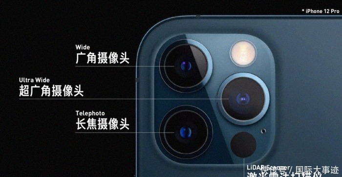 解锁|解锁iPhone 12 Pro激光雷达扫描仪新玩法！