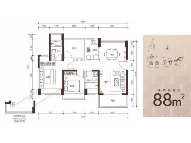 解析|好住丨信义君御山居户型建面约87-112㎡!全方位户型解析