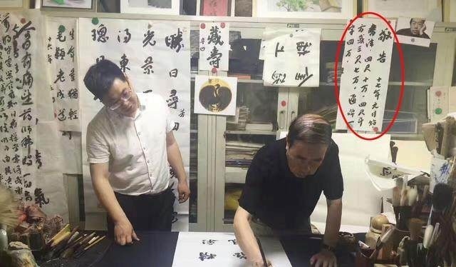 贾平凹真的吝啬吗