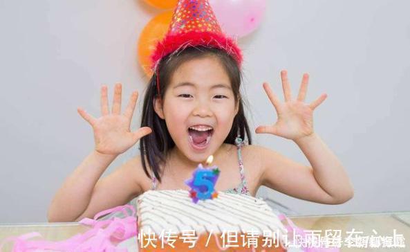 孩子|孩子“过生日”过阴历好,还是阳历好?家乡看完这以下4点便知