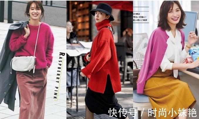 高级感|将基础款毛衣穿出高级感,尝试这些配色,优雅温柔有气质