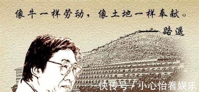 惊心动魄的一幕#《平凡的世界》险些无法面世？著名编辑坦言：实在是看不下去