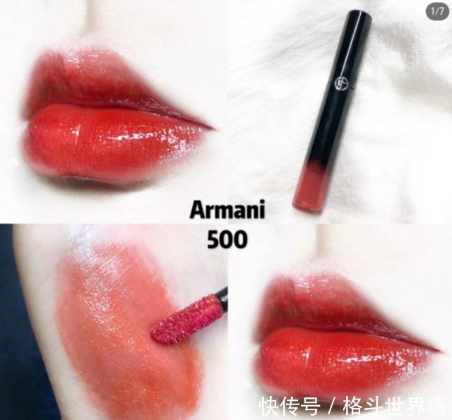 唇釉|这几款超显白玻璃唇釉,我要吹爆它,巨显白超好看