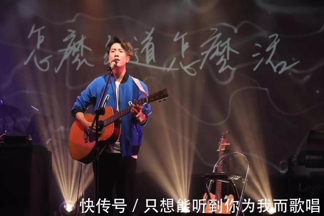 李榮浩|一代歌王淪落成《好聲音》學員,“手下敗將”卻成為他的導師