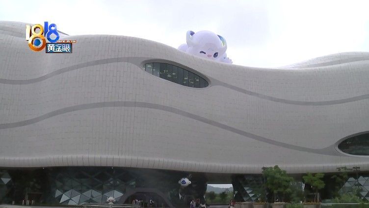 博物馆|中国动漫博物馆开馆啦,记者小王带你去体验