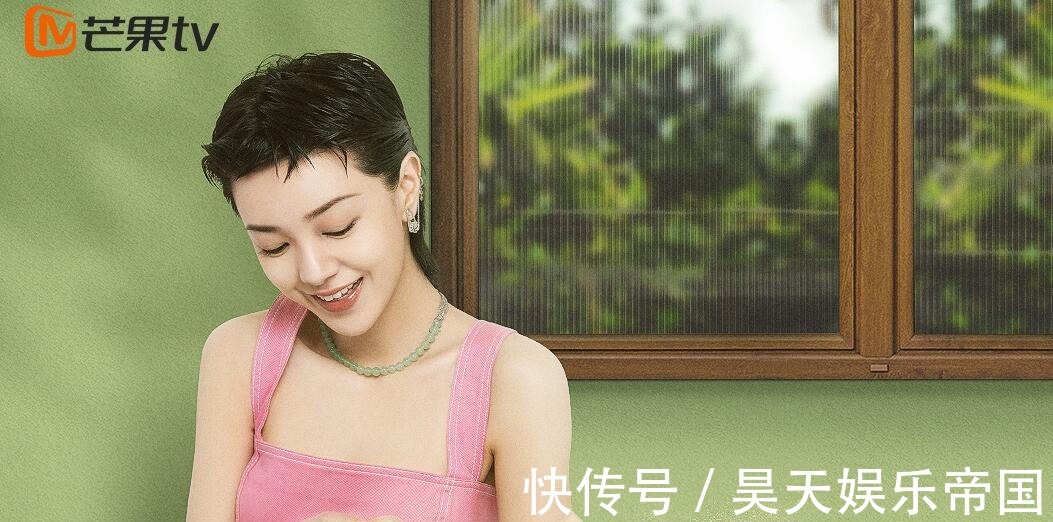 女兒們的戀愛|離婚真人秀上線,首期讓人看得一肚子火,難道這就是節(jié)目的賣點(diǎn)