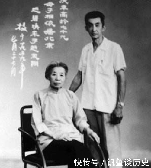 丈夫|丈夫生前留下巨额财富，她用20年时间争回30亿，将24亿捐给了祖国