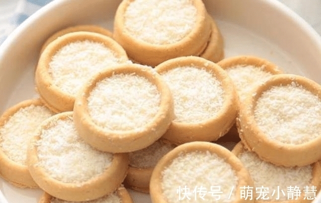 曲奇饼干|买饼干时,别总是选“奥利奥”,这4款饼干也来尝一尝,好吃便宜