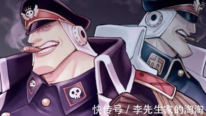 路飞|海贼王:黑胡子身边可能存在两个卧底,希留和青雉都不简单