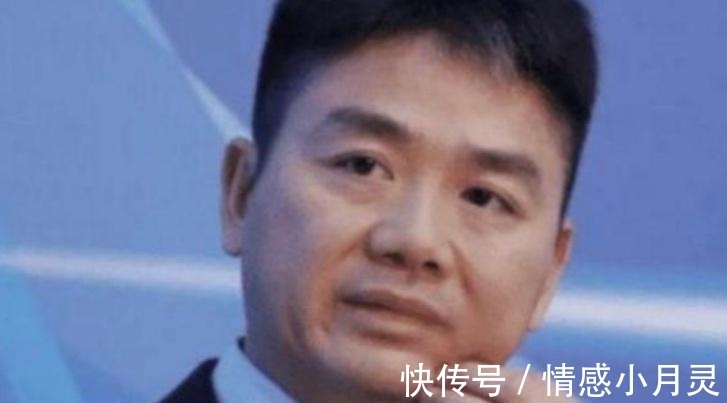 北京|15年前，刘强东花27亿买下北京“五星级酒店”，如今怎么样了？