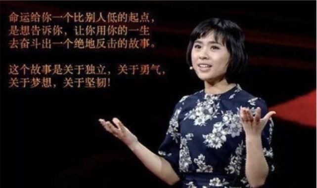 贵子|寒门出贵子，江苏女生中考8门获满分，立志要改变全家人的命运