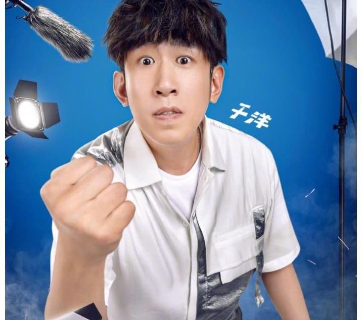 《奔跑吧兄弟9》收官了，一起来看看，最新的海报吧