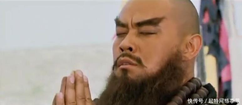 人生|鲁智深的人生起伏与两名屠夫有关,一个让他囧,一个让他富