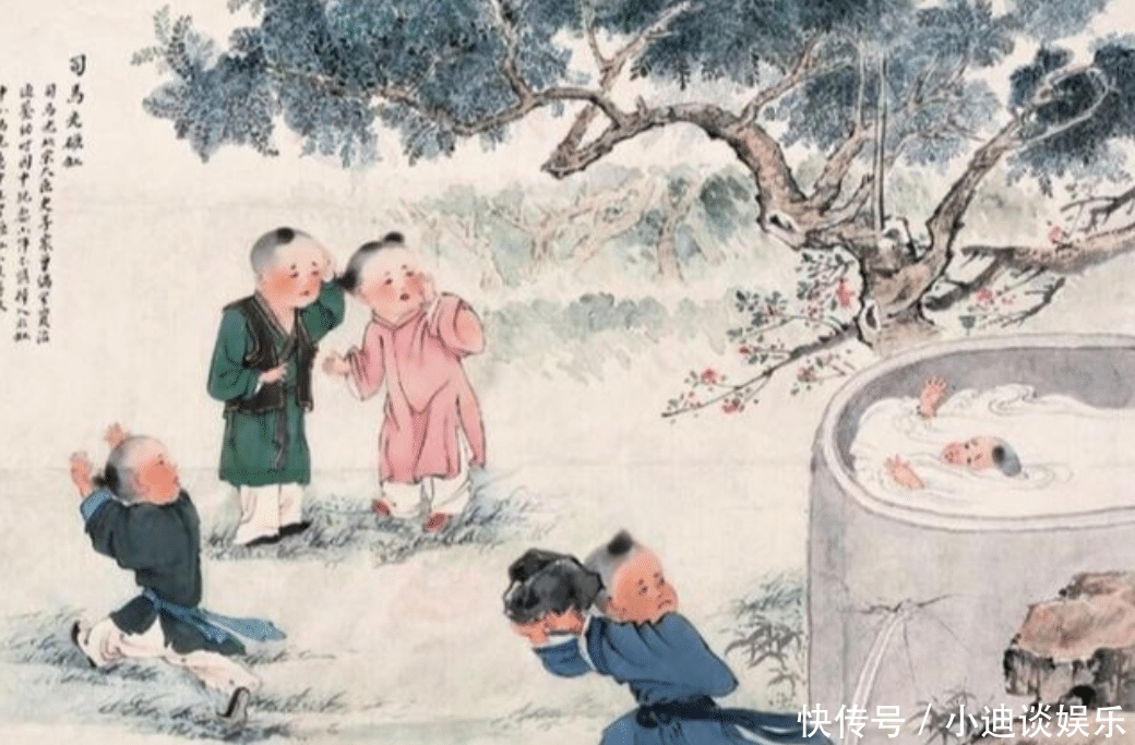 小朋友们|都知道司马光砸缸,他救出的小孩是谁?难怪老师从不提起他的名字