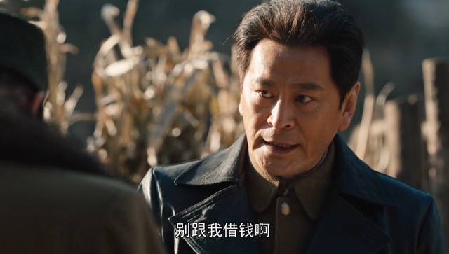 廖耀湘|大决战于和伟展现出角色另外两副面孔,有时有心机,有时柔弱