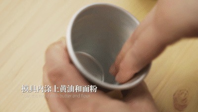 火爆全网的德式布丁葡挞,吃一口保证你会爱上它