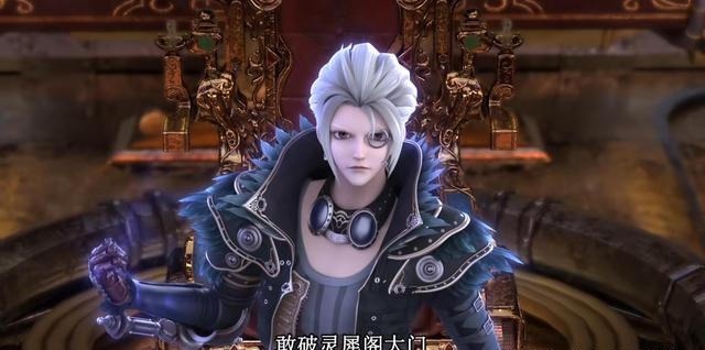 季曼|叶罗丽第八季曼多拉女王夺取灵犀之力,可能是想要创造出新世界